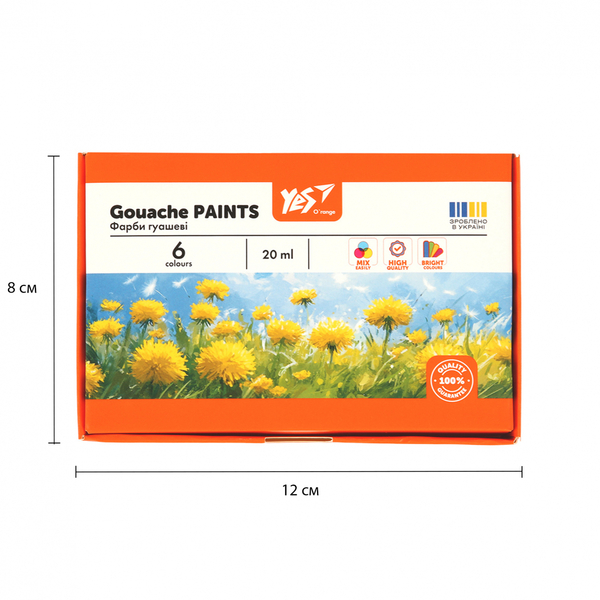 Краски гуашевые Yes Orange Line, 6 цветов по 20 мл (230430) - Pampik - 2