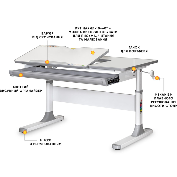 Дитячий стіл Mealux Vancouver Multicolor Lite (арт. BD-620 W/G MC Lite) - Pampik - 2