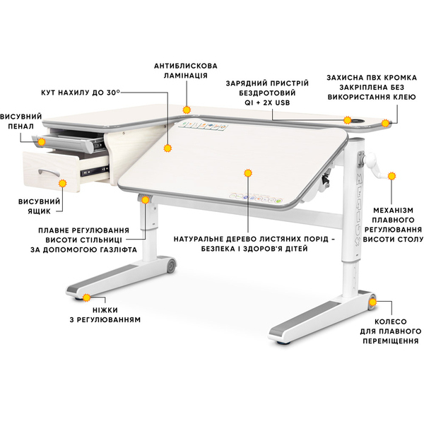 Дитячий стіл Mealux Woodville Multicolor TG Energy (арт.BD-850 TG/MC Energy) - Pampik - 4