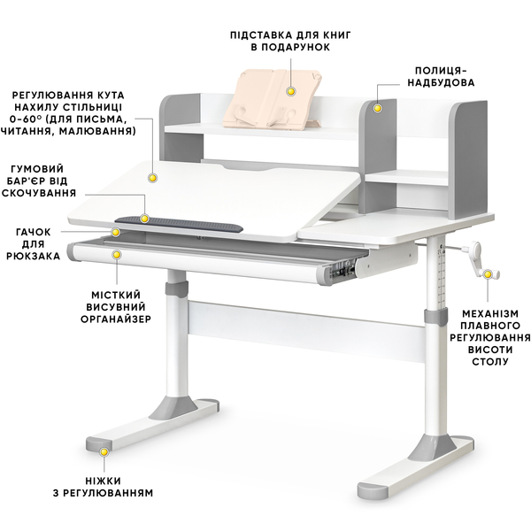Дитячий стіл Evo-kids TH-330 Grey (арт. TH-330 W/G) - Pampik - 2