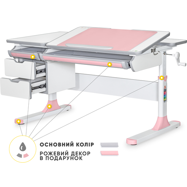 Детский стол Mealux Hamilton Multicolor PN Lite (арт. BD-680 W/G MC + PN Lite) - Pampik