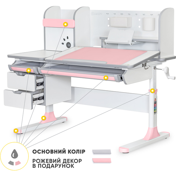 Дитячий стіл Mealux Hamilton Multicolor PN з полицею (арт. BD-680 W/G MC+PN з полицею) - Pampik