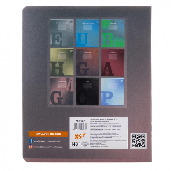 Тетрадь предметная YES Fusion Геометрия А5, 48 страниц (767457) - Pampik - 5