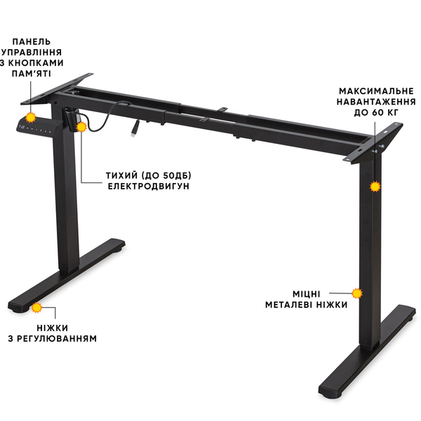 Каркас Mealux Powerframe Lite Black (арт. BS-10 Black) - Pampik - 2