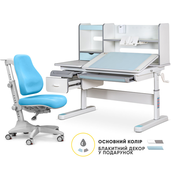 Комплект Mealux Florida Multicolor BL + Mealux Match KBL (арт. Evo-52 WG+BL+Y-528 KBL) - Pampik