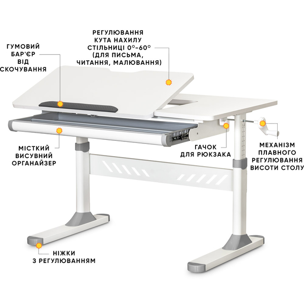 Дитячий стіл Evo-кids TH-310 Lite Grey (арт. TH-310 W/G Lite) - Pampik - 2