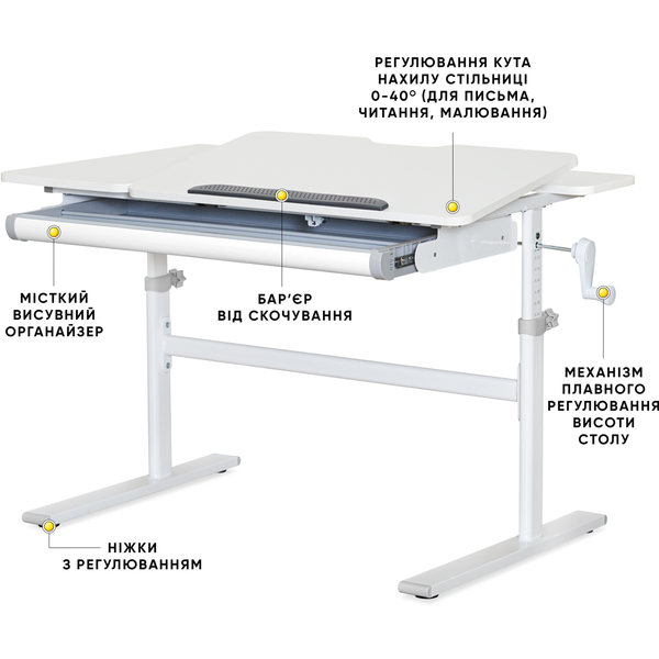 Дитячий стіл Evo-kids TH-220 Grey (арт.TH-220 W/G) - Pampik - 2