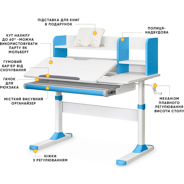 Дитячий стіл Evo-kids TH-330 Blue (арт. TH-330 W/BL) - Pampik - 2
