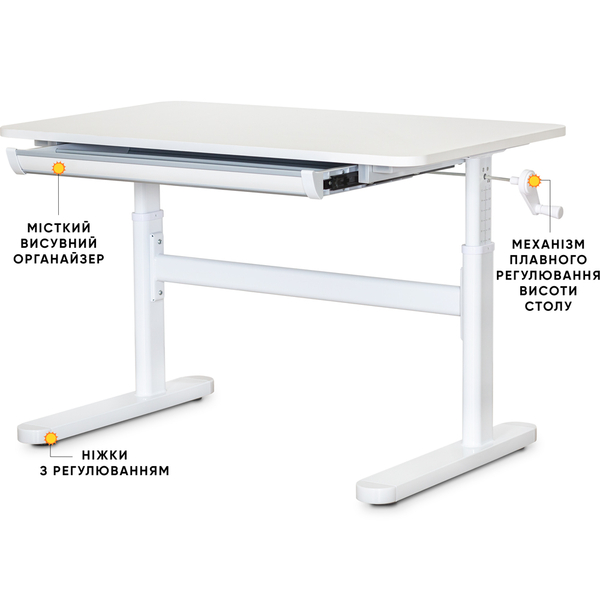 Дитячий стіл Evo-Kids TH-210 Lite White (арт.TH-210 W Lite) - Pampik - 2