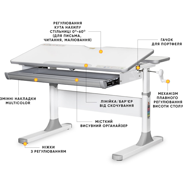 Дитячий стіл Mealux Edmonton Multicolor G Lite (арт. BD-610 W/MC + G Lite) - Pampik - 2
