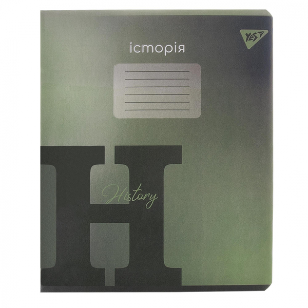 Тетрадь предметная YES Fusion История А5, 48 страниц (767472) - Pampik