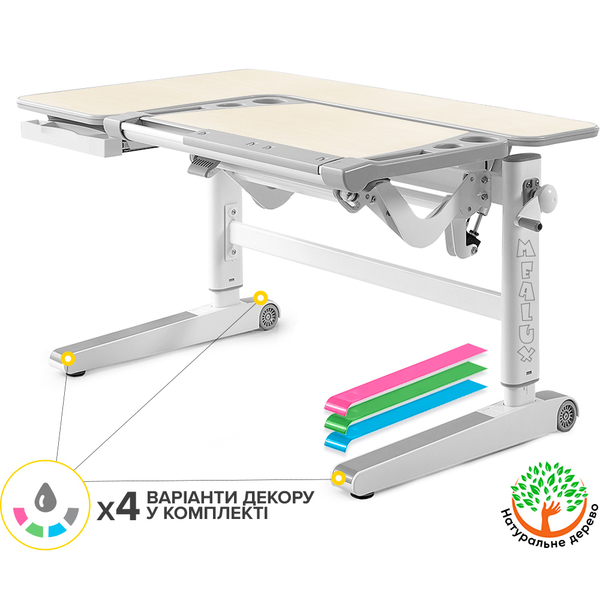 Дитячий стіл Mealux Kingwood Multicolor TG (арт. BD-820 TG/MC) - Pampik