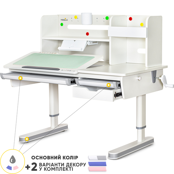 Дитячий стіл Mealux Montreal 2 WG з полицею (арт. BD-670-2 WG з полицею) - Pampik