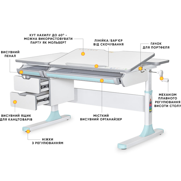 Дитячий стіл Mealux Hamilton BL Lite (арт. BD-680 W/G MC + BL Lite) - Pampik - 2