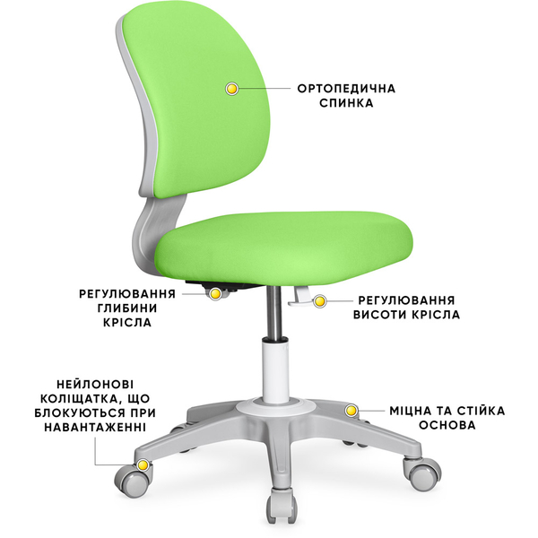 Дитяче крісло Evo-kids Limpi Green (арт.Y-212 KZ) - Pampik - 2