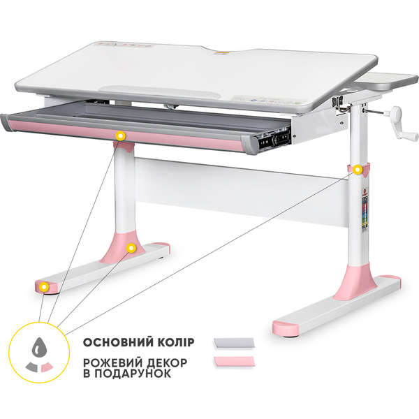 Дитячий стіл Mealux Edmonton Multicolor PN Lite (арт.BD-610 W/MC + PN Lite) - Pampik