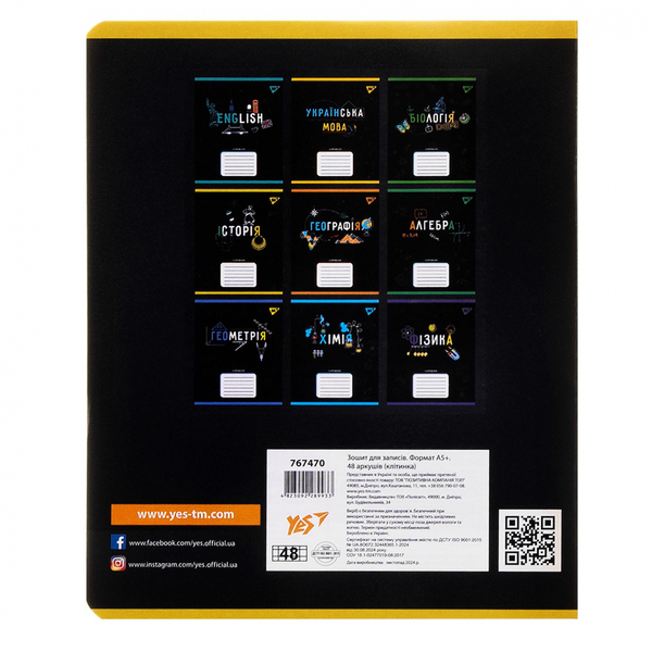 Тетрадь предметная YES Black История А5, 48 страниц (767470) - Pampik - 5
