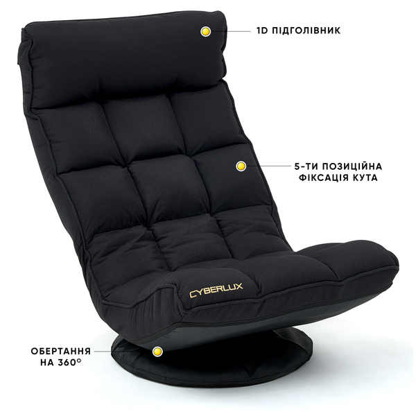 Геймерское кресло Cyberlux Flex Fabric Black (арт. GM-03 B) - Pampik - 2
