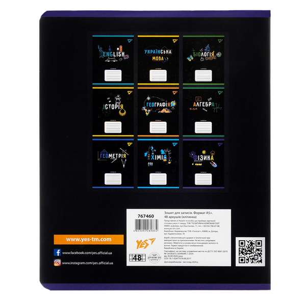 Тетрадь предметная YES Black Физика А5, 48 страниц (767460) - Pampik - 5