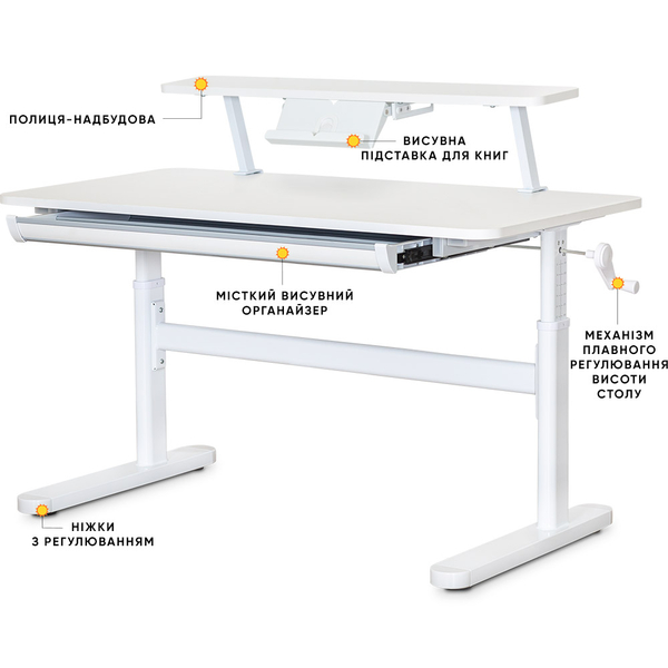 Дитячий стіл Evo-Kids TH-215 з полицею S50 XL White (арт.TH-215 W + BD-S50 XL) - Pampik - 2