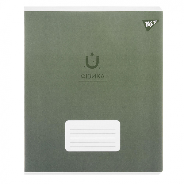 Тетрадь предметная YES Elegant Физика А5, 48 страниц (767461) - Pampik