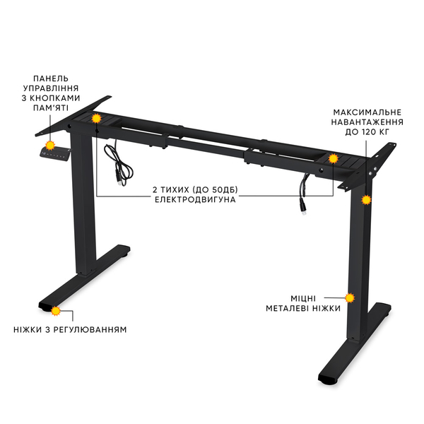 Каркас Mealux Powerframe Duo Black (арт. BS-20 Black) - Pampik - 2