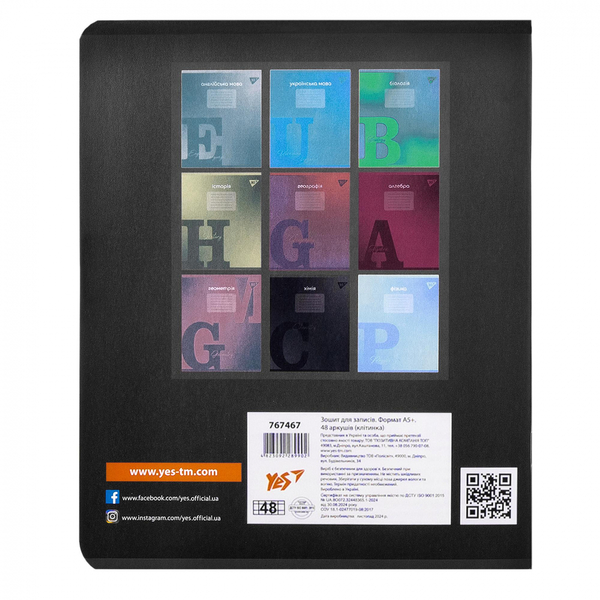 Тетрадь предметная YES Fusion Химия А5, 48 страниц (767467) - Pampik - 6