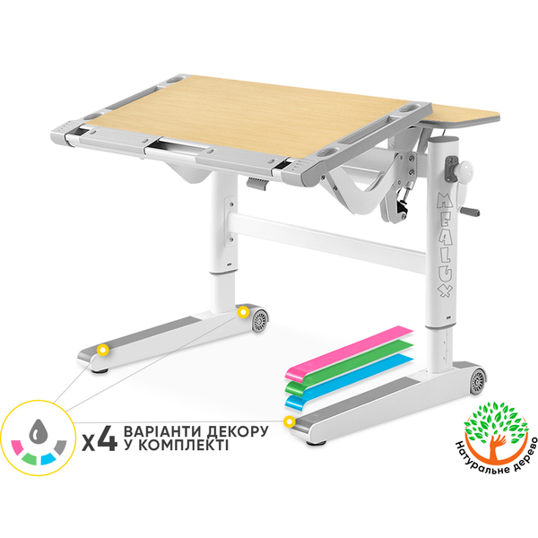 Дитячий стіл Mealux Ergowood L Multicolor MG (арт. BD-810 MG/MC) - Pampik