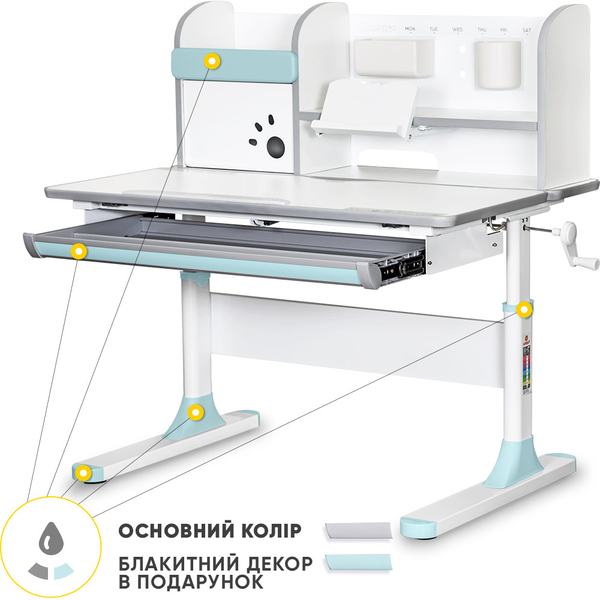 Дитячий стіл Mealux Edmonton Multicolor BL з полицею (арт. BD-610 W/MC + BL з полицею) - Pampik