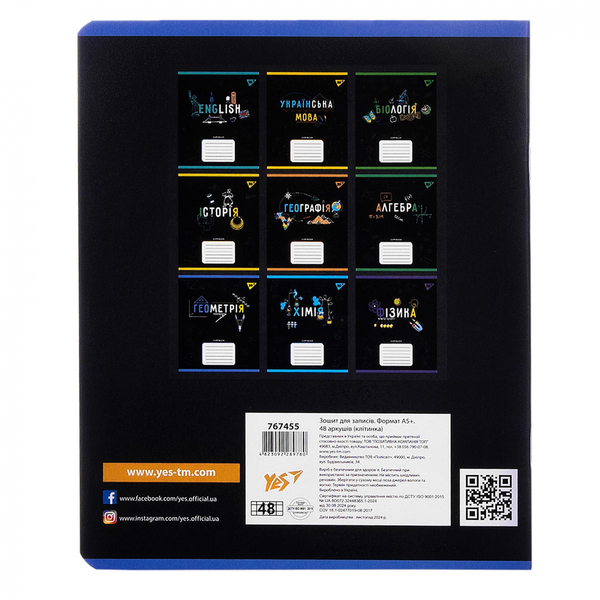Тетрадь предметная YES Black Геометрия А5, 48 страниц (767455) - Pampik - 5