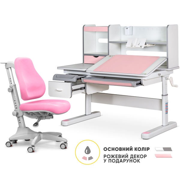 Комплект Mealux Florida Multicolor PN + Mealux Match KP (арт. Evo-52 WG+PN+Y-528 KP) - Pampik