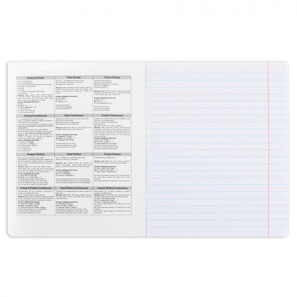 Зошит предметний YES Elegant Англійська мова А5, 48 сторінок (767476) - Pampik - 2