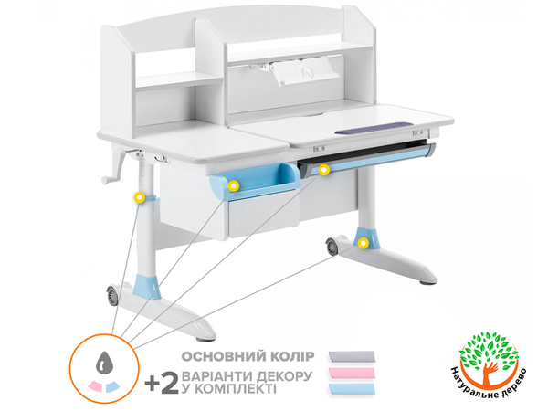 Дитячий стіл ErgoKids Romana W Multicolor (арт. Evo-70 W/MC) - Pampik - 7