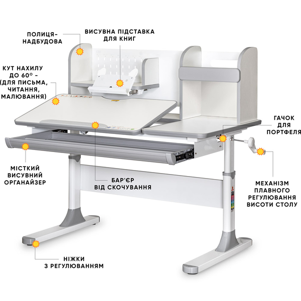Дитячий стіл Mealux Vancouver Multicolor з полицею (арт. BD-620 W/G MC з полицею) - Pampik - 2