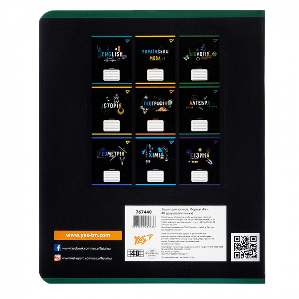 Тетрадь предметная YES Black Алгебра А5, 48 страниц (767440) - Pampik - 5