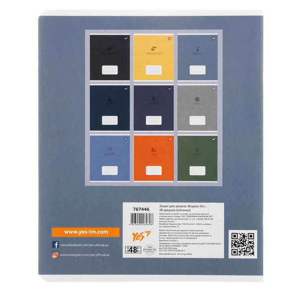 Тетрадь предметная YES Elegant Биология А5, 48 страниц (767446) - Pampik - 5