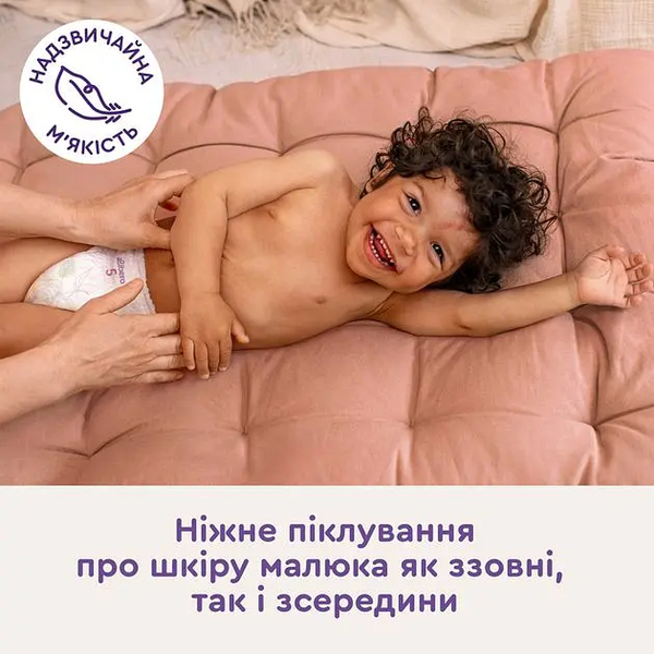 Подгузники-трусики Libero Touch Pants 5 (9-14 кг), 27 шт. - Pampik - 6
