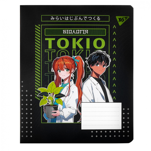 Тетрадь предметная YES Anime Биология А5, 48 страниц (767444) - Pampik