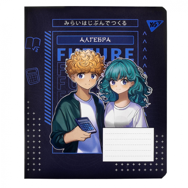 Тетрадь предметная YES Anime Алгебра А5, 48 страниц (767439) - Pampik