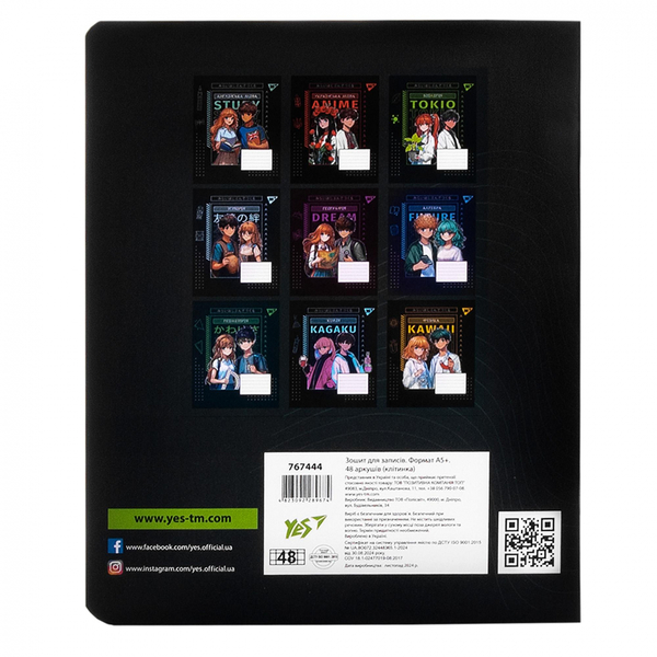 Тетрадь предметная YES Anime Биология А5, 48 страниц (767444) - Pampik - 5