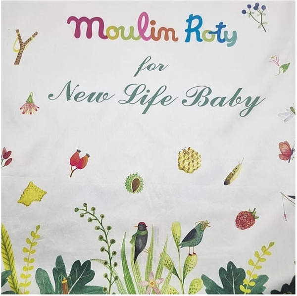 Пеленка для кормления Moulin Roty NL Baby, с чехлом, 60х80 см (29094) - Pampik - 4