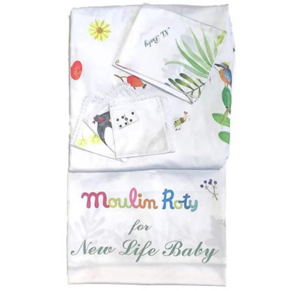 Постільний комплект Moulin Roty NL Baby, 6 предметів (27626) - Pampik