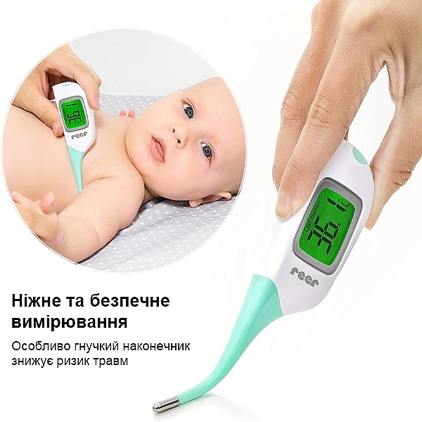 Термометр електронний Reer ColourTemp з підсвічуванням, біло-зелений (98030/27906) - Pampik - 7