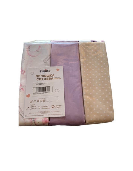 Пелюшка Twins Girl, ситцева, 110х80 см, 3 шт., в асортименті (1531-PTS3-110/80-26) - Pampik - 2