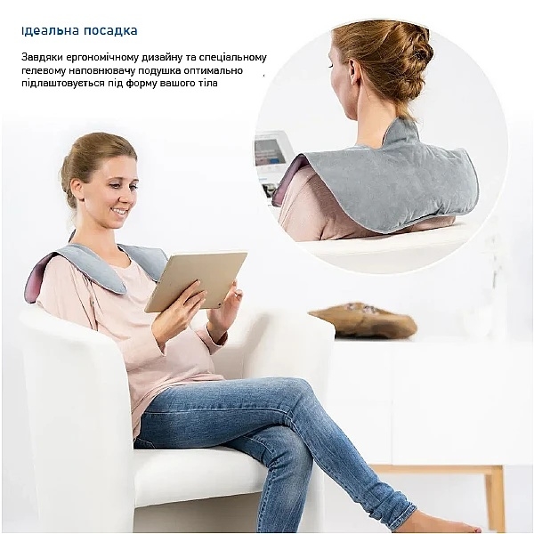 Грілка для шиї та плечей Reer MommyLine, сірий (88151/27908) - Pampik - 6