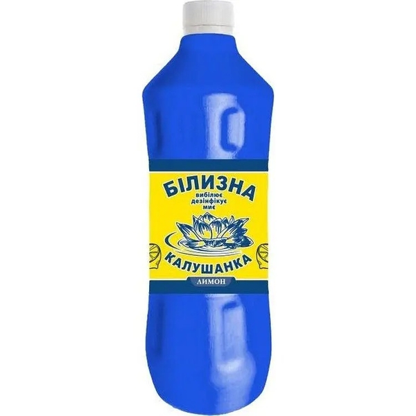 Відбілювач Oniks Білизна Калушанка лимон, 900 мл - Pampik