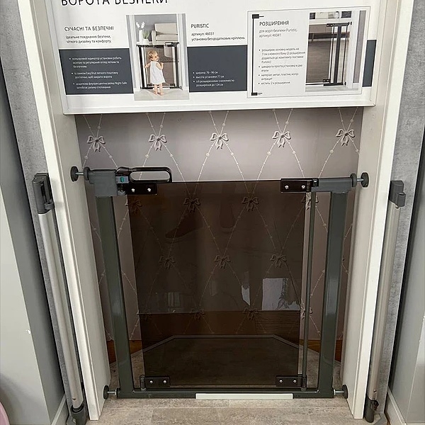 Безопасная ограда-барьер для дверей Reer + дополнительное крепление, серый (46031/23635) - Pampik - 12