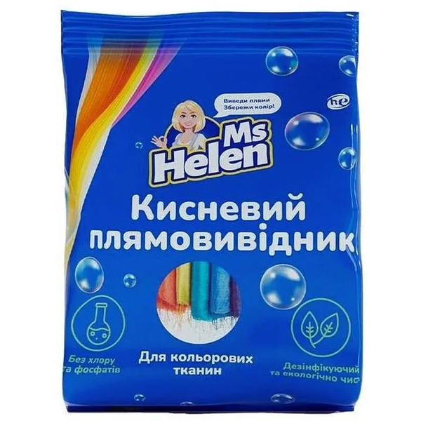 Кислородный пятновыводитель Ms Helen, 900 г - Pampik