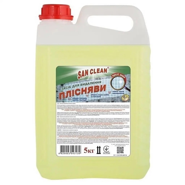 Засіб для видалення цвілі San Clean, 5 л - Pampik