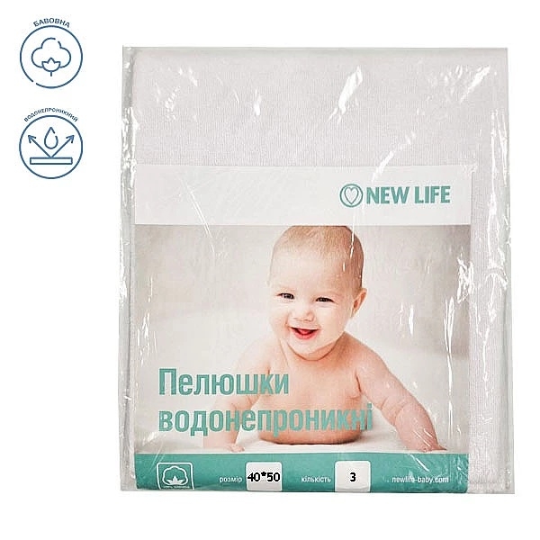 Пелюшка водонепроникна NL Baby, 40х50 см, 3 шт., білий (0000/30449) - Pampik - 2